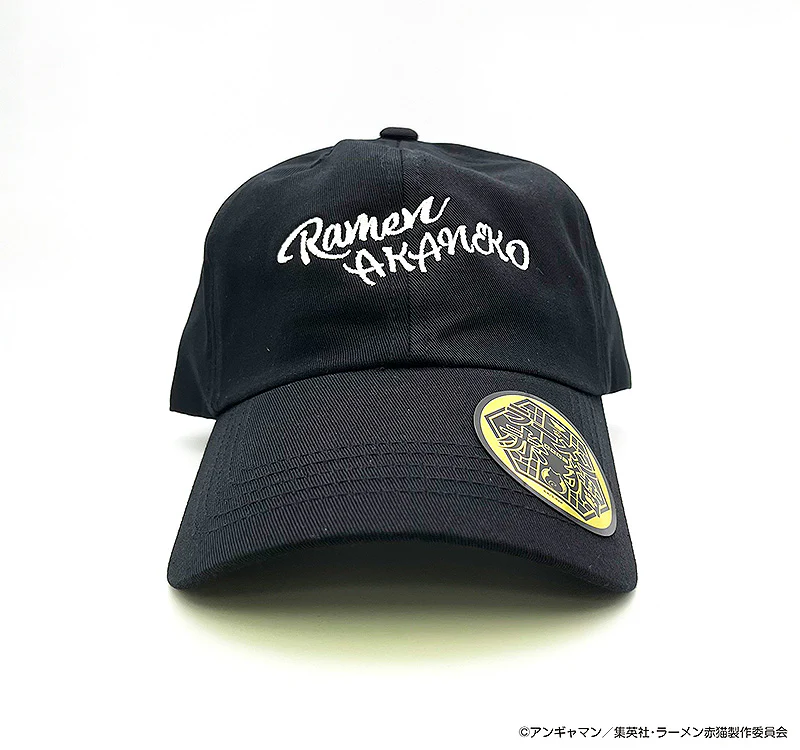[Pre-order] Ramen Akaneko - Black Cap 16 directions - Image 3