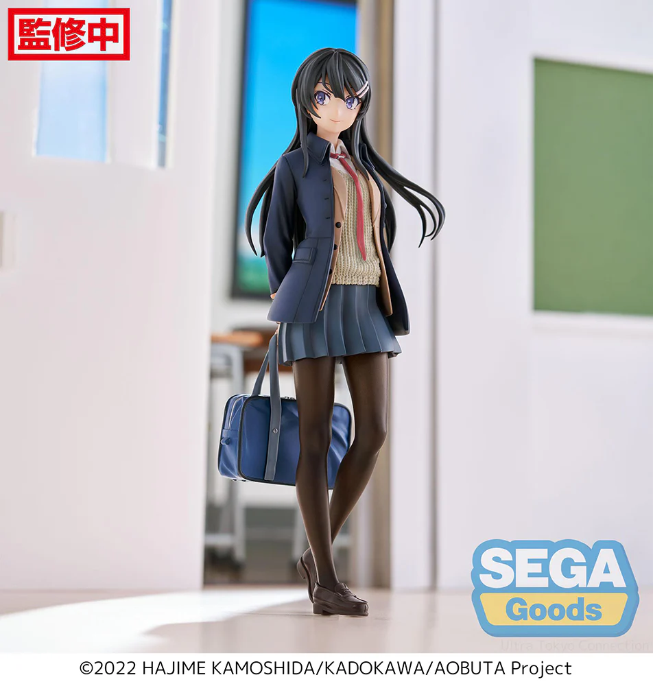 [Pre-order] Rascal Does Not Dream - Mai Sakurajima Prize Figure SEGA - Image 2