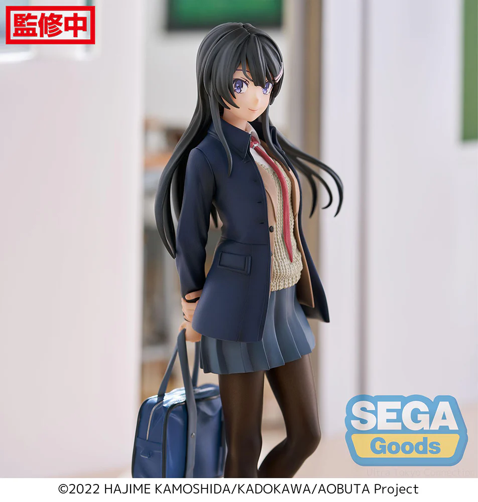 [Pre-order] Rascal Does Not Dream - Mai Sakurajima Prize Figure SEGA - Image 4