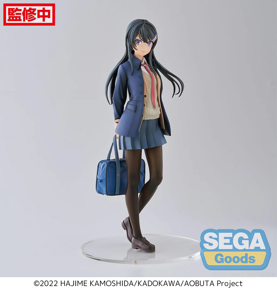 [Pre-order] Rascal Does Not Dream - Mai Sakurajima Prize Figure SEGA - Image 5