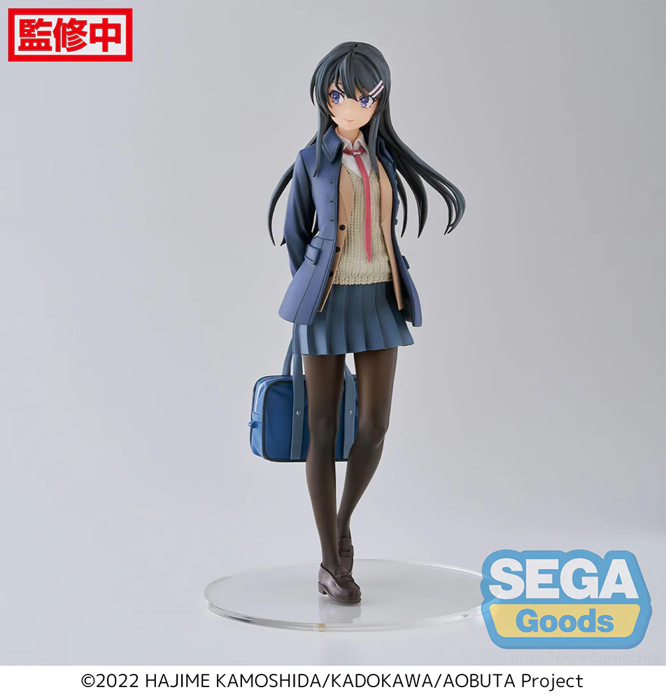 [Pre-order] Rascal Does Not Dream - Mai Sakurajima Prize Figure SEGA - Image 6