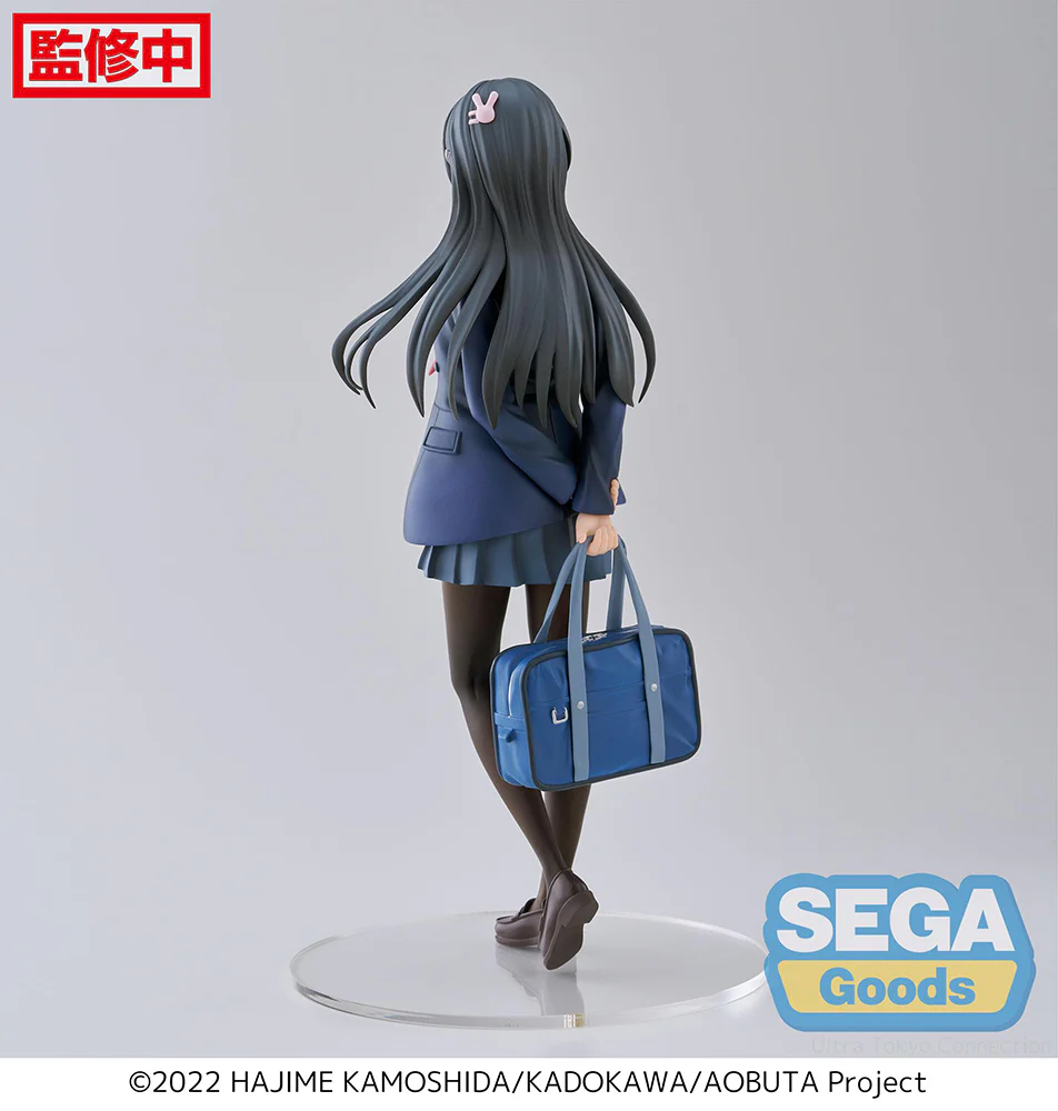 [Pre-order] Rascal Does Not Dream - Mai Sakurajima Prize Figure SEGA - Image 7