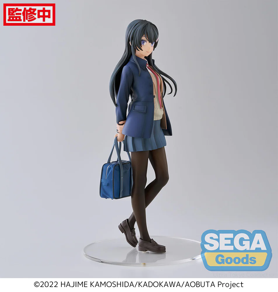 [Pre-order] Rascal Does Not Dream - Mai Sakurajima Prize Figure SEGA - Image 8
