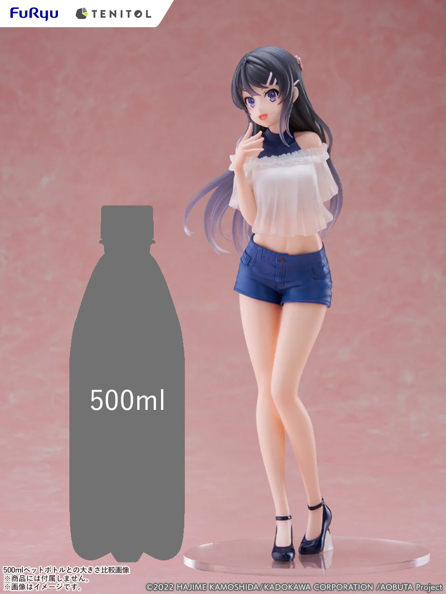 [Pre-order] Rascal Does Not Dream of Bunny Girl Senpai - Mai Sakurajima Non Scale Figure FURYU Corporation - Image 9