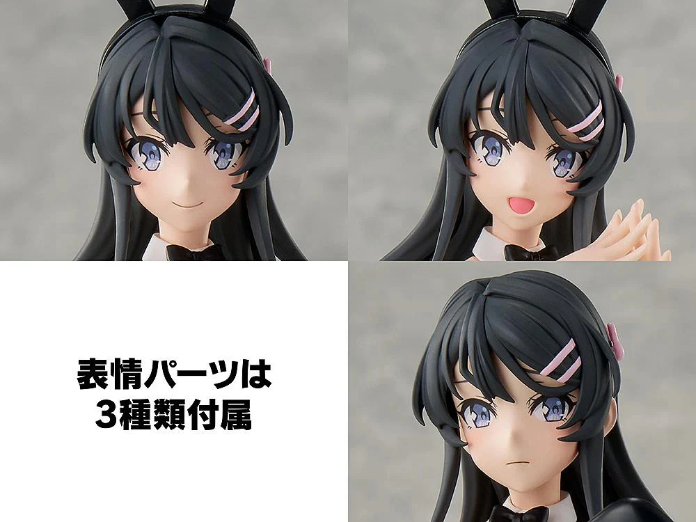 [Pre-order] Rascal Does Not Dream Series - Mai Sakurajima Plastic Model Kit KADOKAWA - Image 6