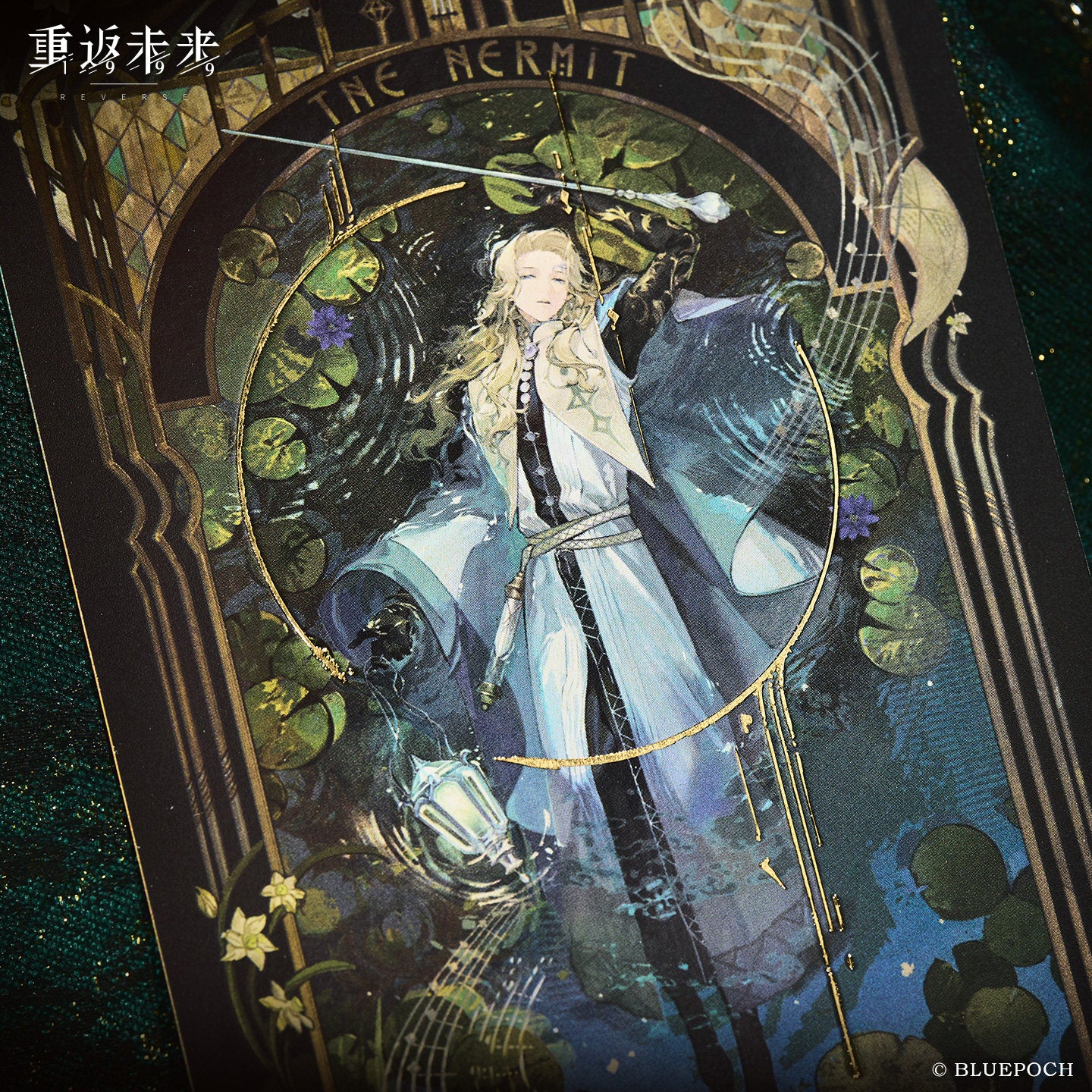 [Pre-order] Reverse: 1999 - 6 A Hymn to Seclusion Garment Pack BLUEPOCH - Image 3