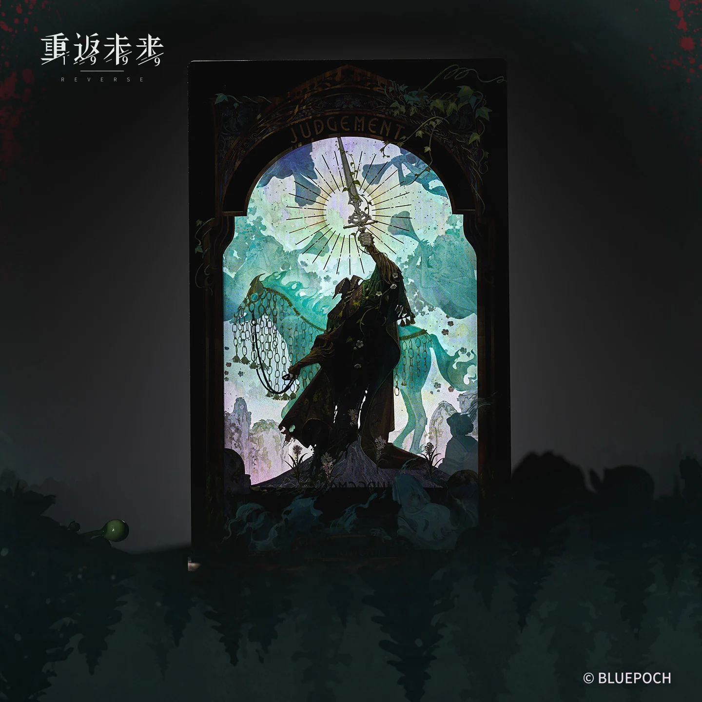 [Pre-order] Reverse: 1999 - A Knight The Evergreen Soul Quicksand Acrylic Block BLUEPOCH - Image 3