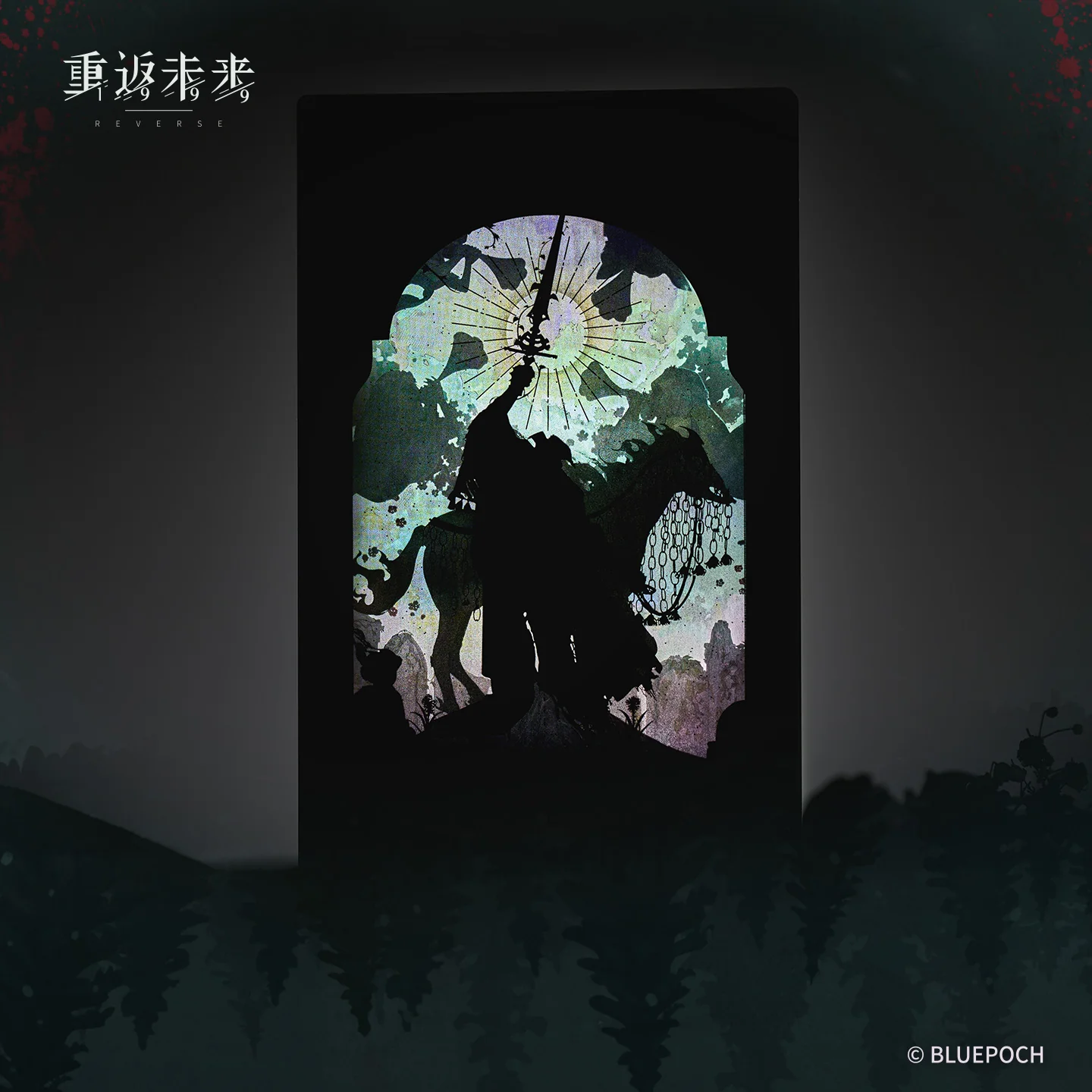 [Pre-order] Reverse: 1999 - A Knight The Evergreen Soul Quicksand Acrylic Block BLUEPOCH - Image 4
