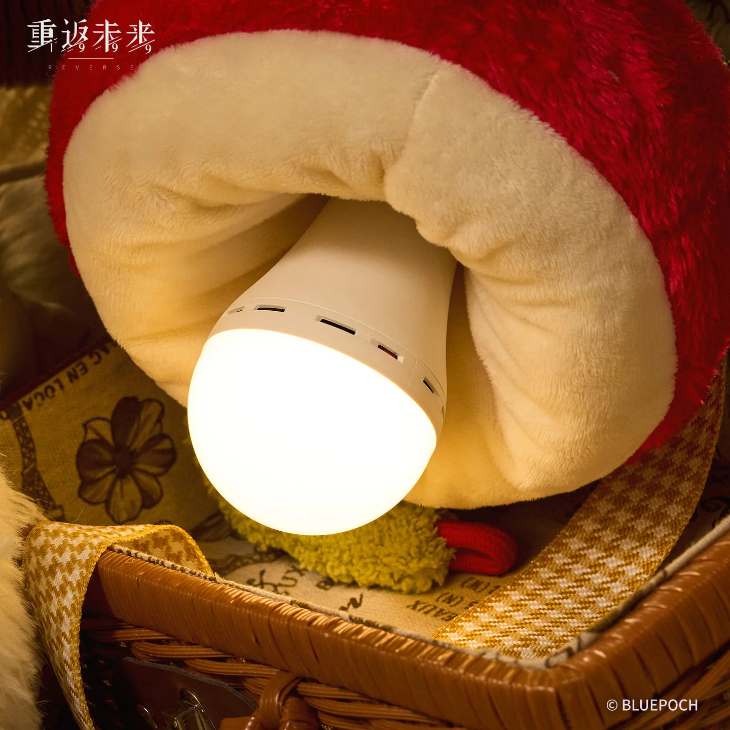 [Pre-order] Reverse: 1999 - Forest Trail Friends Critter-shroom Plush Lantern BLUEPOCH - Image 2
