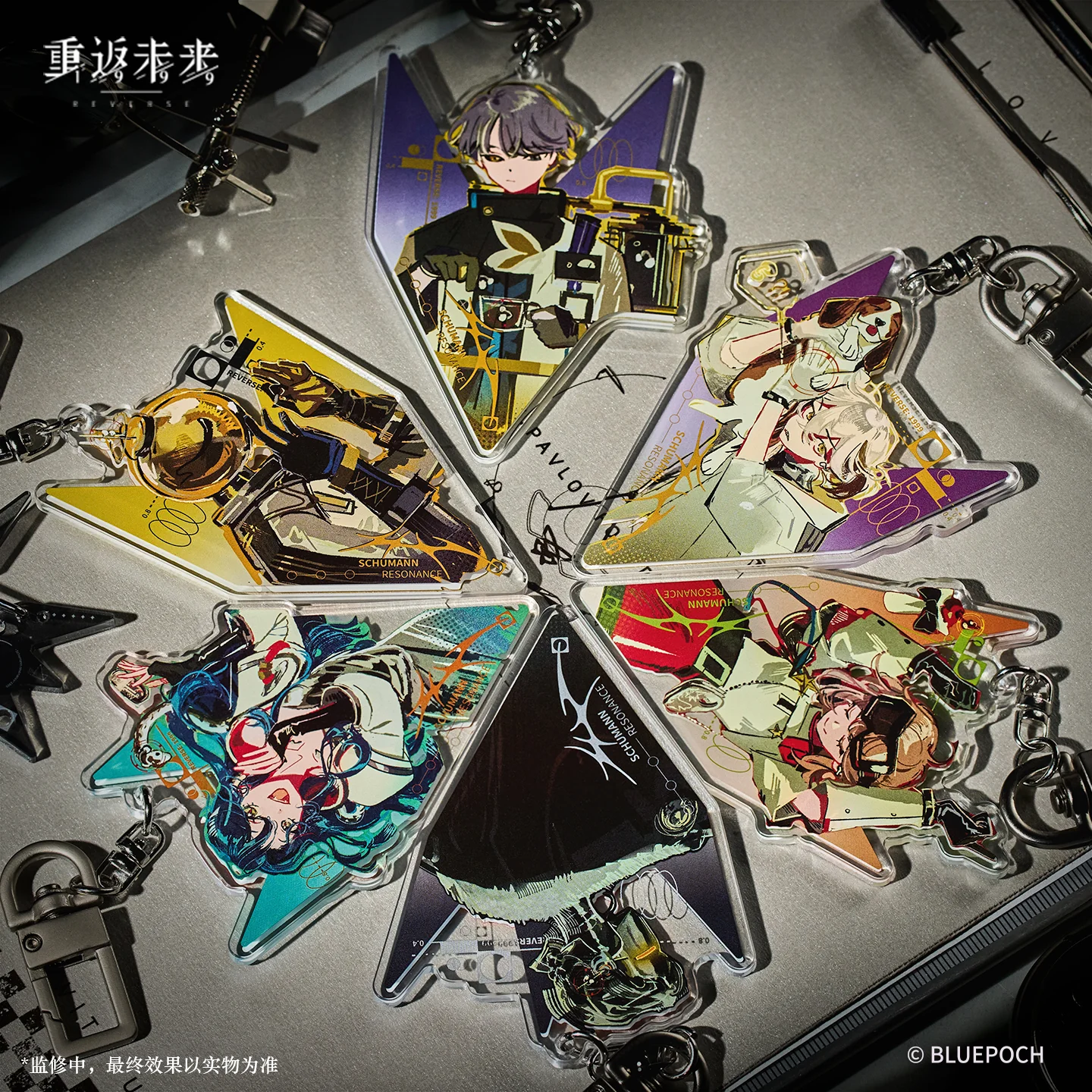 [Pre-order] Reverse: 1999 - OBA- II Resonance Monitor Acrylic Charm BLUEPOCH - Image 2