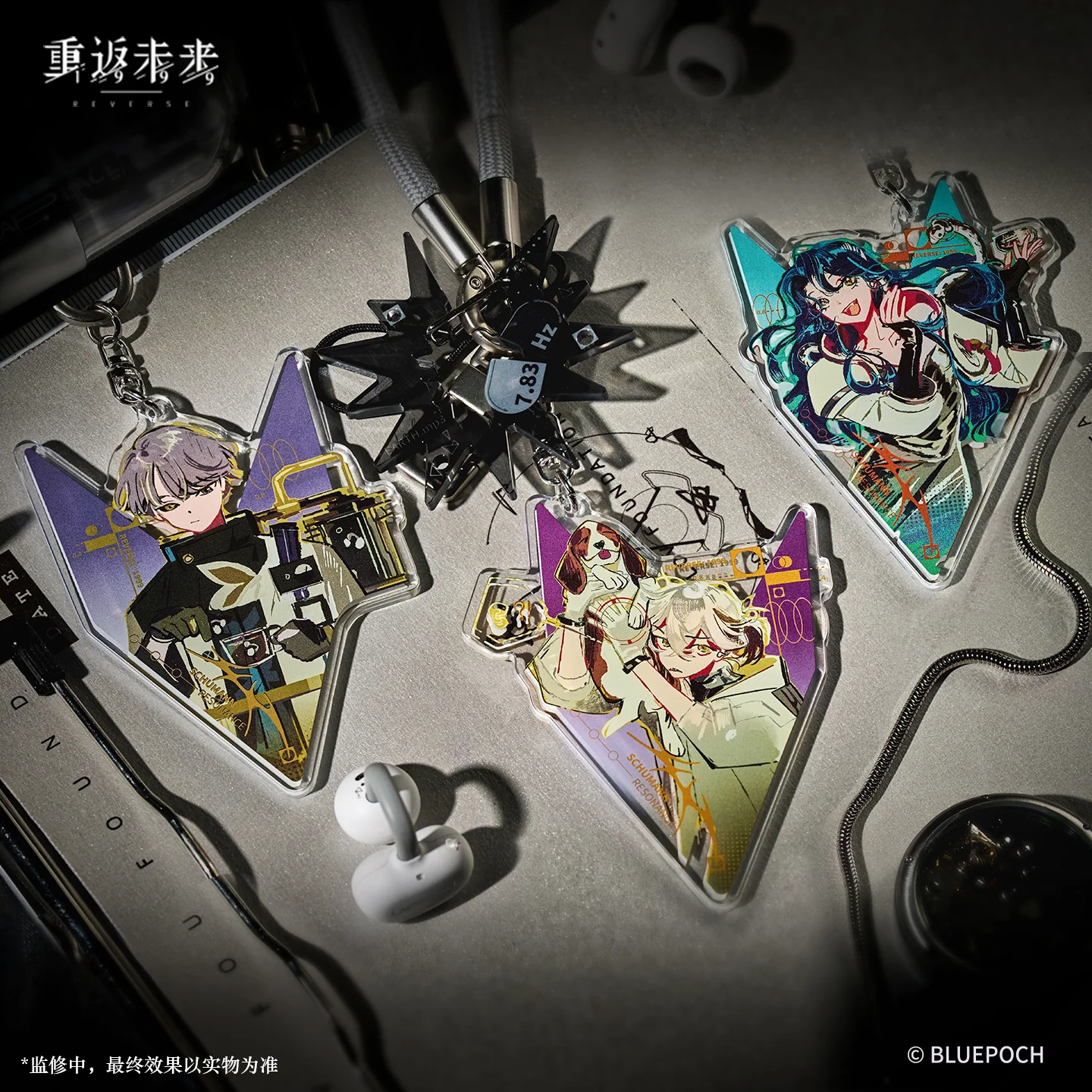 [Pre-order] Reverse: 1999 - OBA- II Resonance Monitor Acrylic Charm BLUEPOCH - Image 3