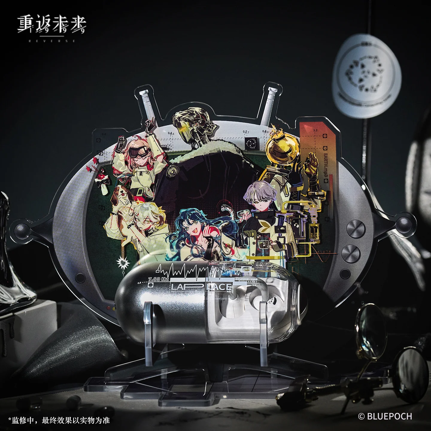 [Pre-order] Reverse: 1999 - OBA-II Resonance Monitor Acrylic Phone Stand BLUEPOCH - Image 3