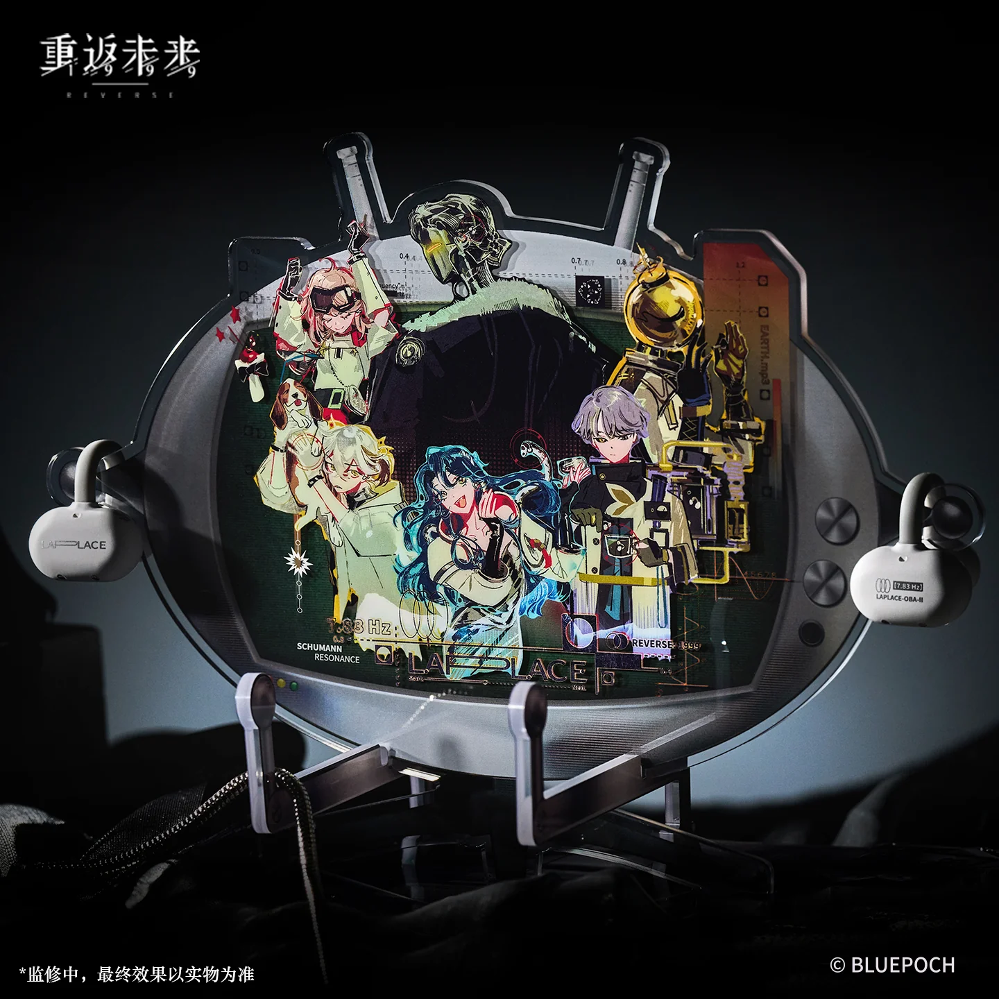 [Pre-order] Reverse: 1999 - OBA-II Resonance Monitor Acrylic Phone Stand BLUEPOCH - Image 4
