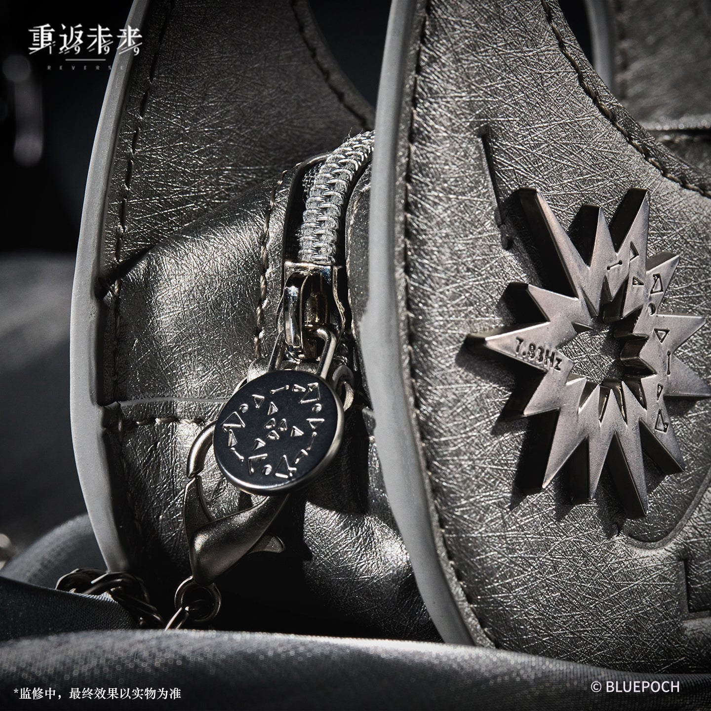 [Pre-order] Reverse: 1999 - OBA-II Resonance Monitor Earphone Pouch BLUEPOCH - Image 2