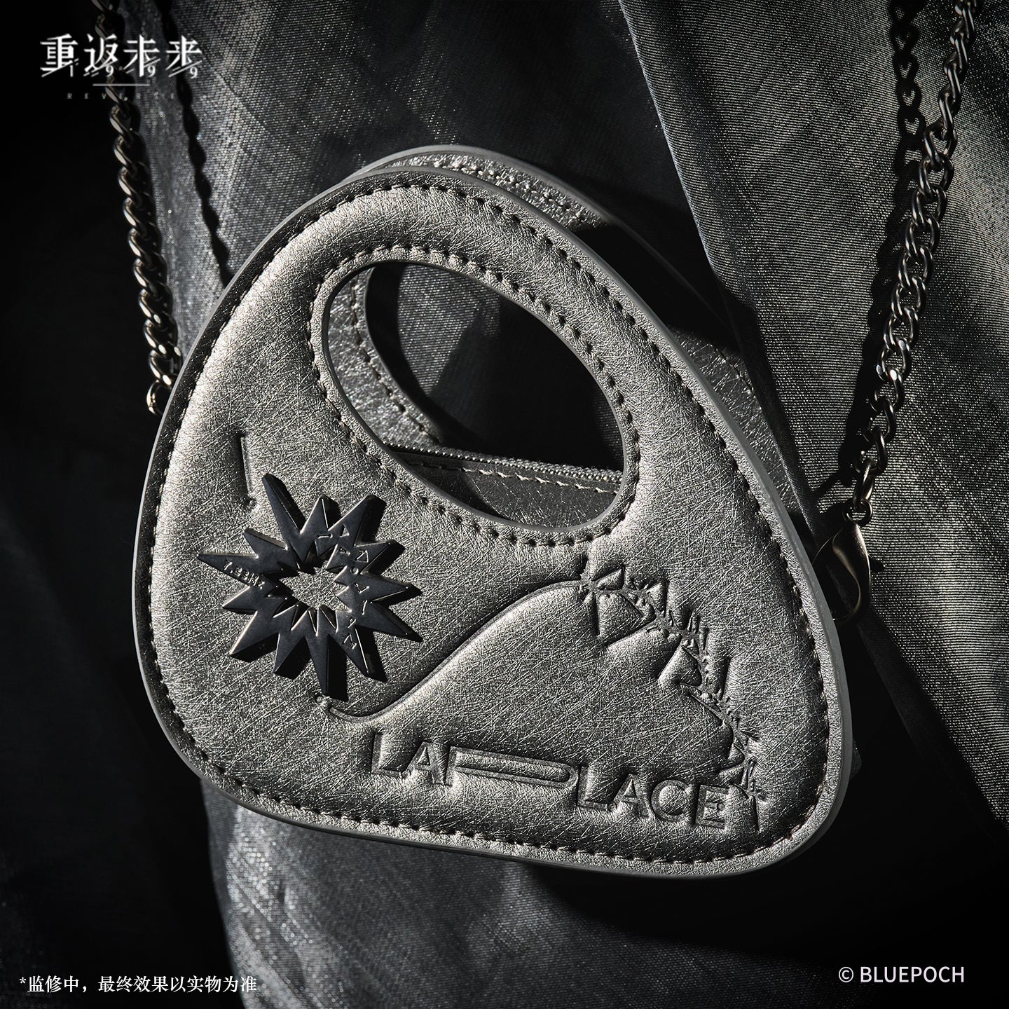 [Pre-order] Reverse: 1999 - OBA-II Resonance Monitor Earphone Pouch BLUEPOCH - Image 3