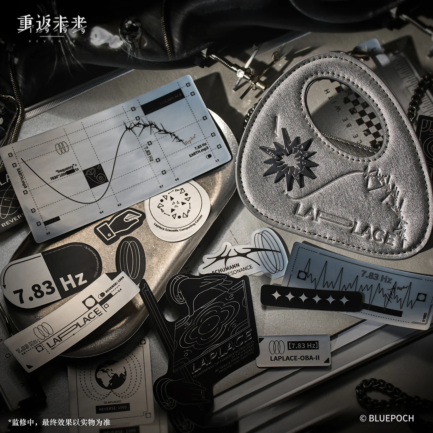 [Pre-order] Reverse: 1999 - OBA-II Resonance Monitor Earphone Pouch BLUEPOCH - Image 5