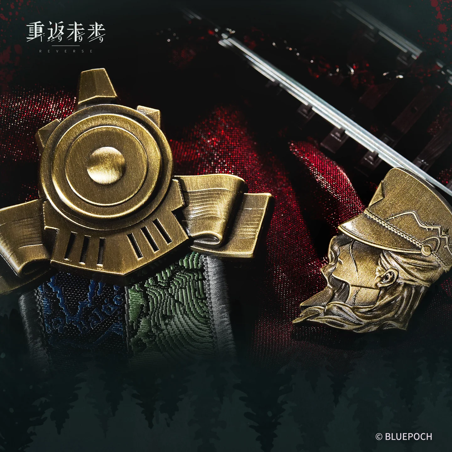 [Pre-order] Reverse: 1999 - The Danube Dawn Epaulette Charm BLUEPOCH - Image 2