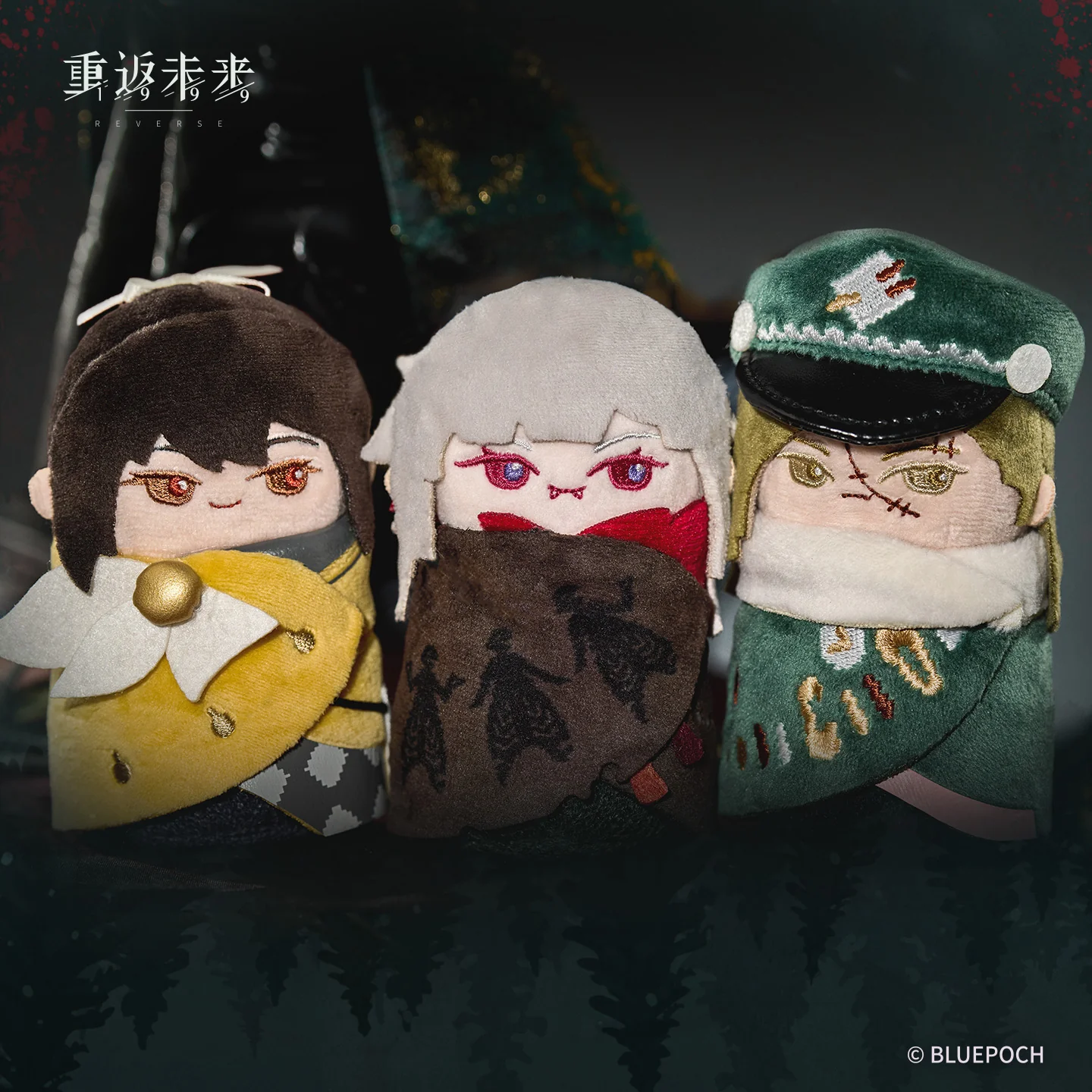[Pre-order] Reverse: 1999 - The Railroad Rendezvous Mini Plush BLUEPOCH - Image 2