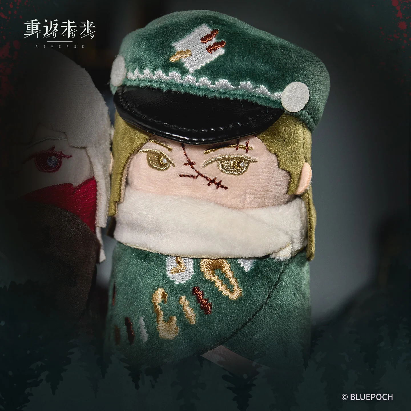[Pre-order] Reverse: 1999 - The Railroad Rendezvous Mini Plush BLUEPOCH - Image 4