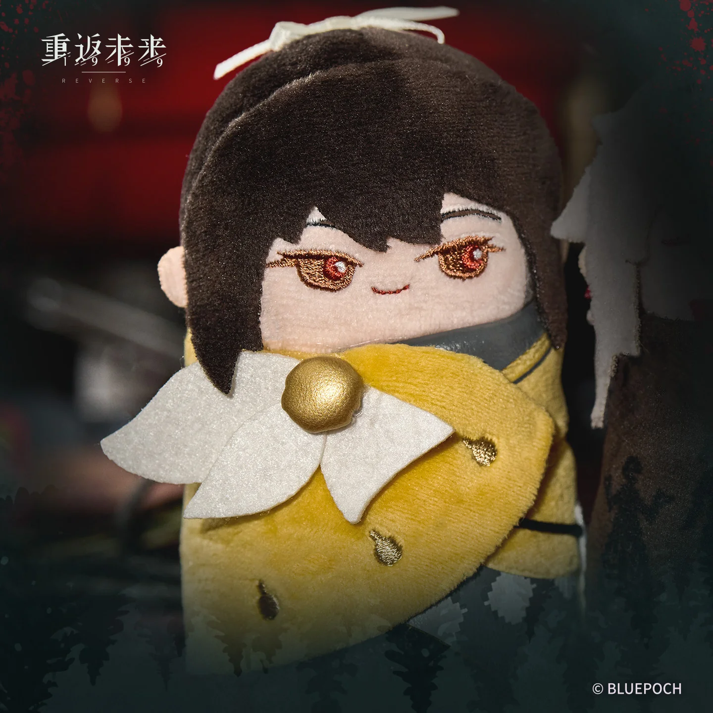 [Pre-order] Reverse: 1999 - The Railroad Rendezvous Mini Plush BLUEPOCH - Image 5