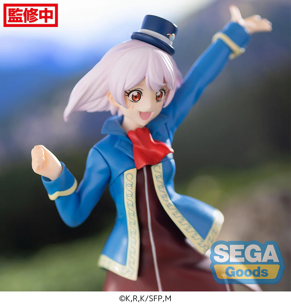 [Pre-order] Shangri-La Frontier - Emul Prize Figure SEGA - Image 3