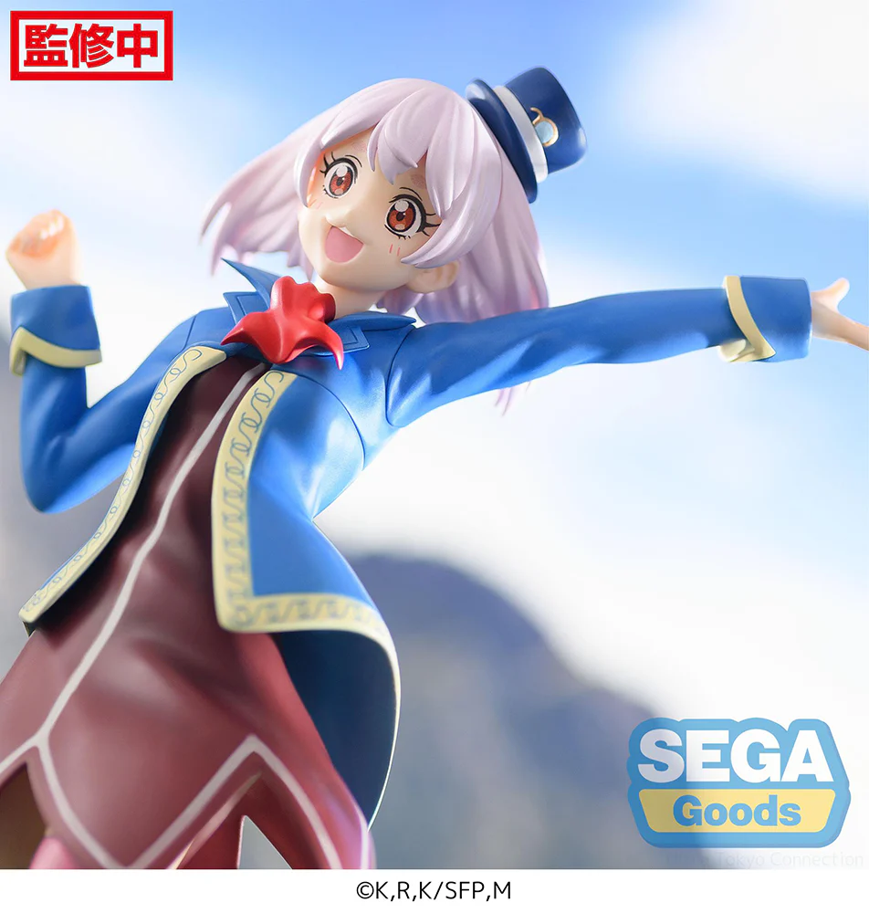 [Pre-order] Shangri-La Frontier - Emul Prize Figure SEGA - Image 4