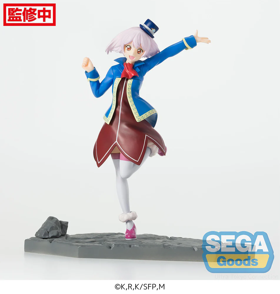 [Pre-order] Shangri-La Frontier - Emul Prize Figure SEGA - Image 5