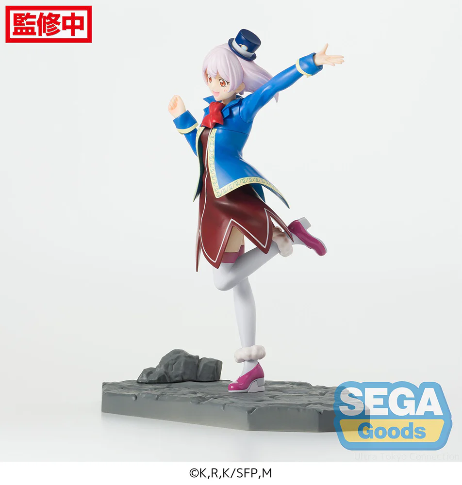 [Pre-order] Shangri-La Frontier - Emul Prize Figure SEGA - Image 6