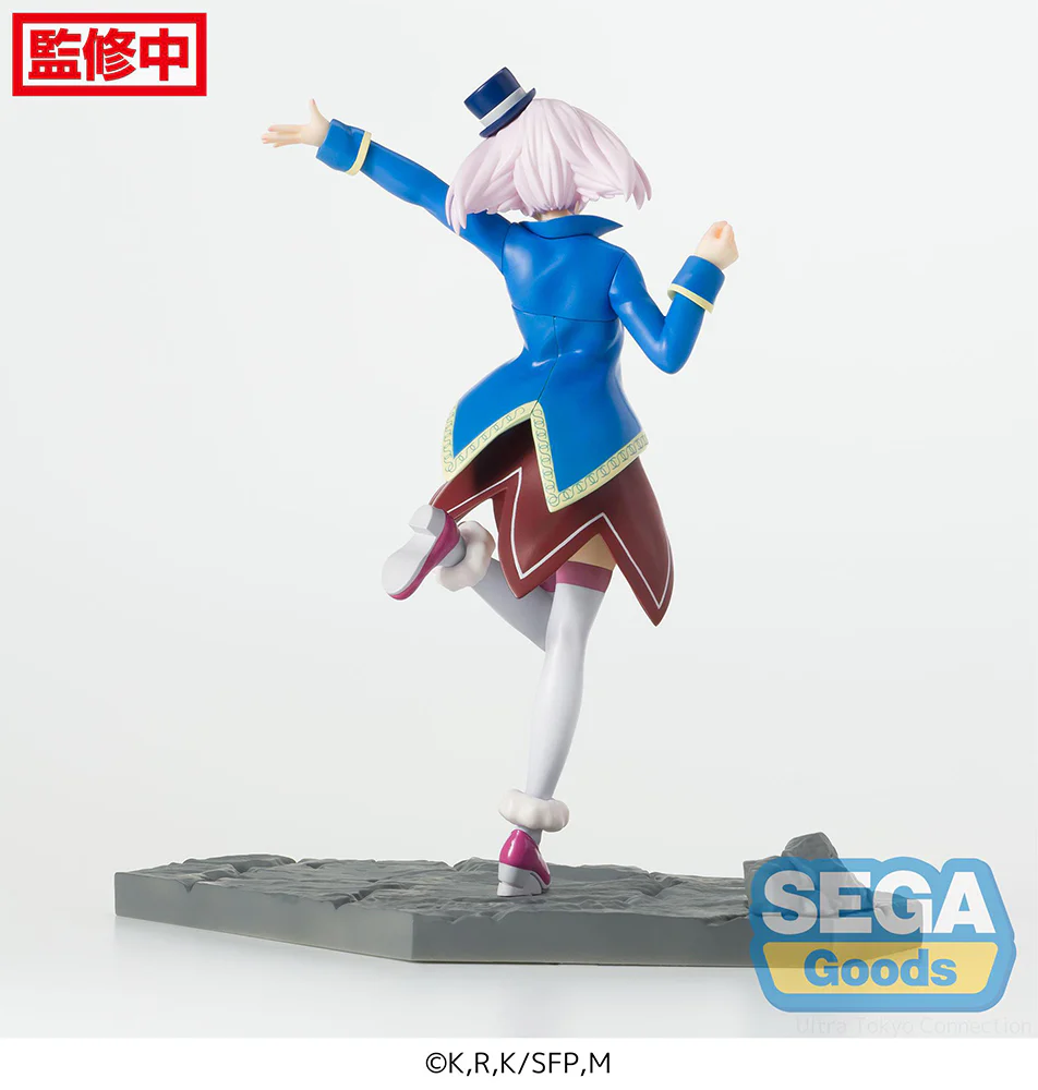 [Pre-order] Shangri-La Frontier - Emul Prize Figure SEGA - Image 7