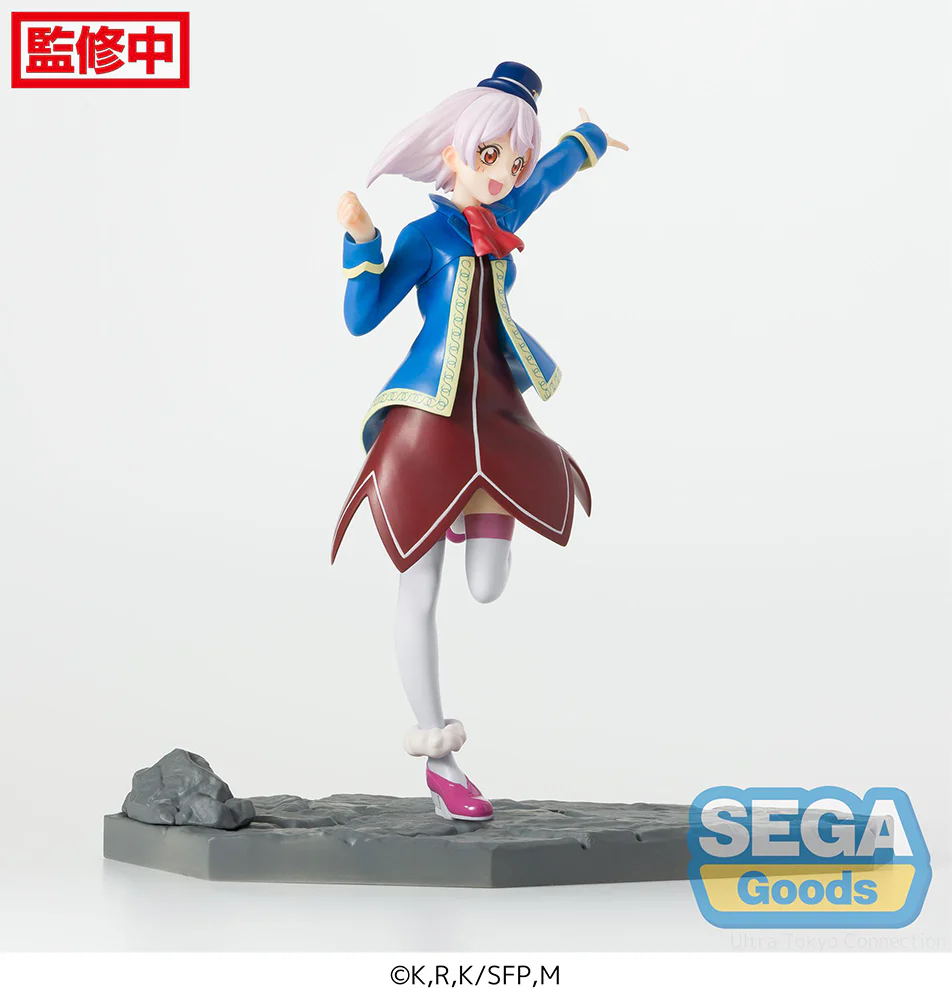 [Pre-order] Shangri-La Frontier - Emul Prize Figure SEGA - Image 8