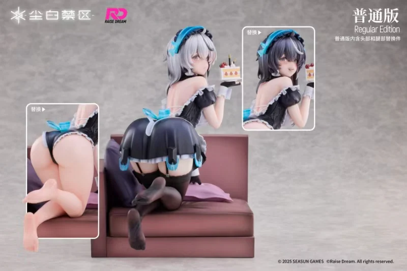 [Pre-order] Snowbreak: Containment Zone - Cherno (Apprentice Maid Ver.) 1/6 Scale Figure Raise Dream - Image 28