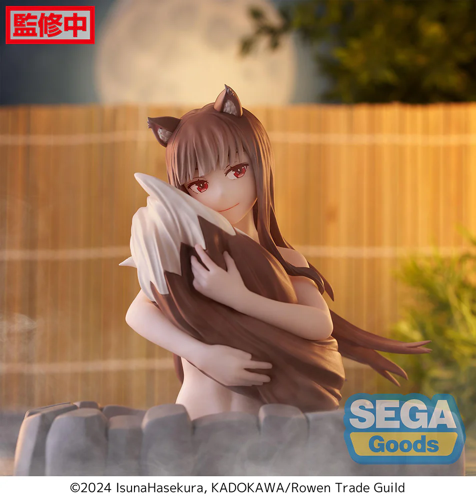 [Pre-order] Spice and Wolf - Holo Thermae Utopia Prize Figure SEGA - Image 2
