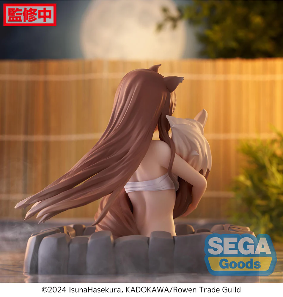 [Pre-order] Spice and Wolf - Holo Thermae Utopia Prize Figure SEGA - Image 3
