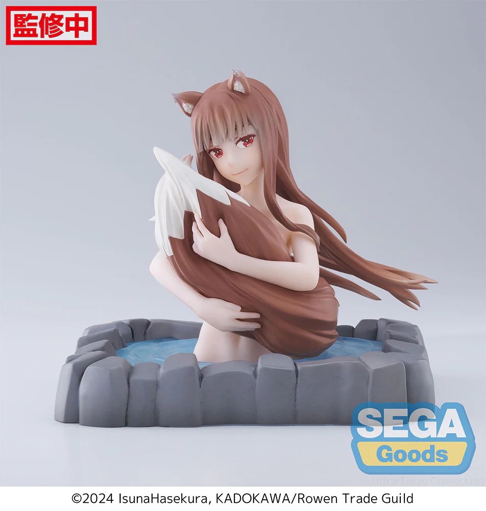 [Pre-order] Spice and Wolf - Holo Thermae Utopia Prize Figure SEGA - Image 4