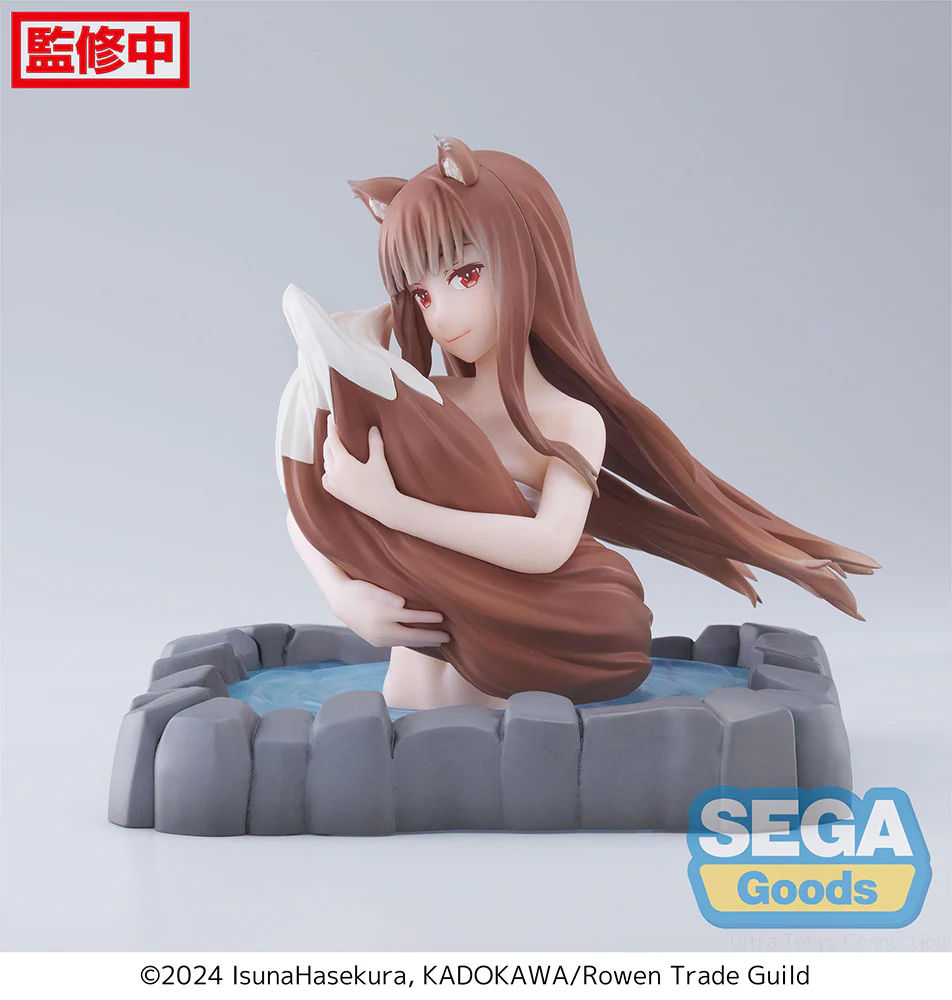 [Pre-order] Spice and Wolf - Holo Thermae Utopia Prize Figure SEGA - Image 5
