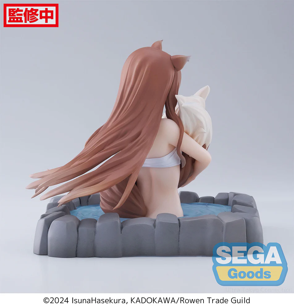 [Pre-order] Spice and Wolf - Holo Thermae Utopia Prize Figure SEGA - Image 6