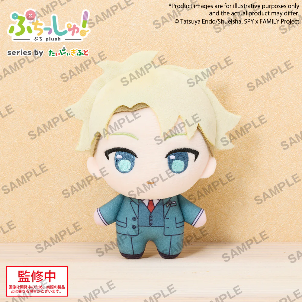 [Pre-order] SPY x FAMILY - Puchish Plushie Bushiroad Creative - Image 2