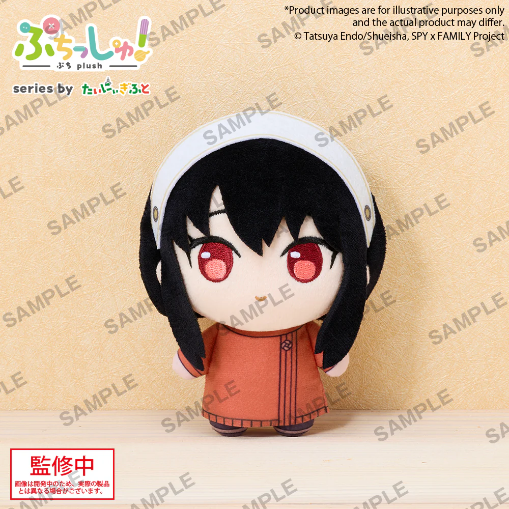 [Pre-order] SPY x FAMILY - Puchish Plushie Bushiroad Creative - Image 4