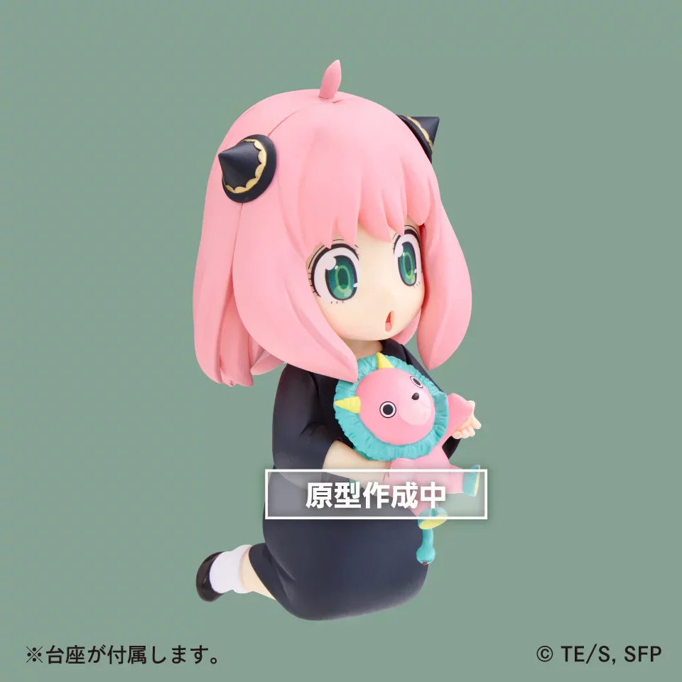 [Pre-order] SPYxFAMILY - Anya Forger (Vol.5 Together With Kimera-san Ver.) Prize Figure Taito - Image 2