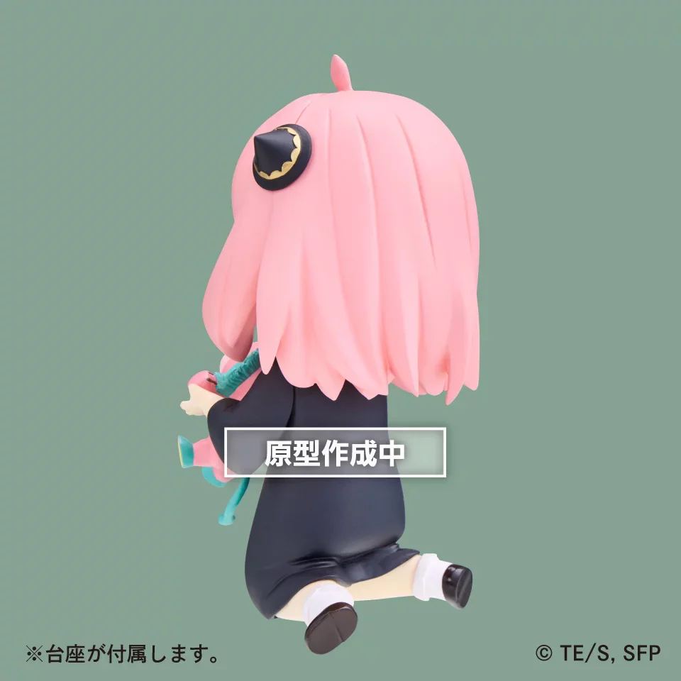 [Pre-order] SPYxFAMILY - Anya Forger (Vol.5 Together With Kimera-san Ver.) Prize Figure Taito - Image 3