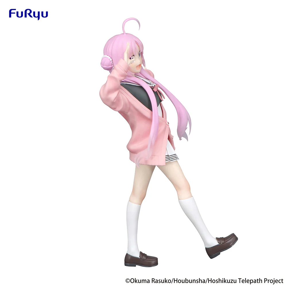 [Pre-order] Stardust Telepath - Yu Akeuchi Trio Try iT Prize Figure FuRyu Corporation - Image 4