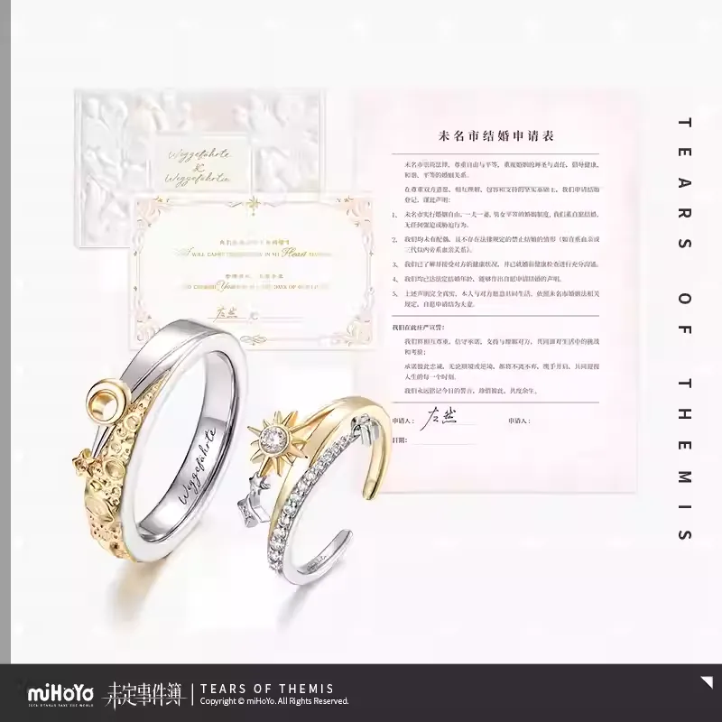 [Pre-order] Tears of Themis - Forever Begins With You Series Heartbeat Vow Couple Rings miHoYo - Image 5