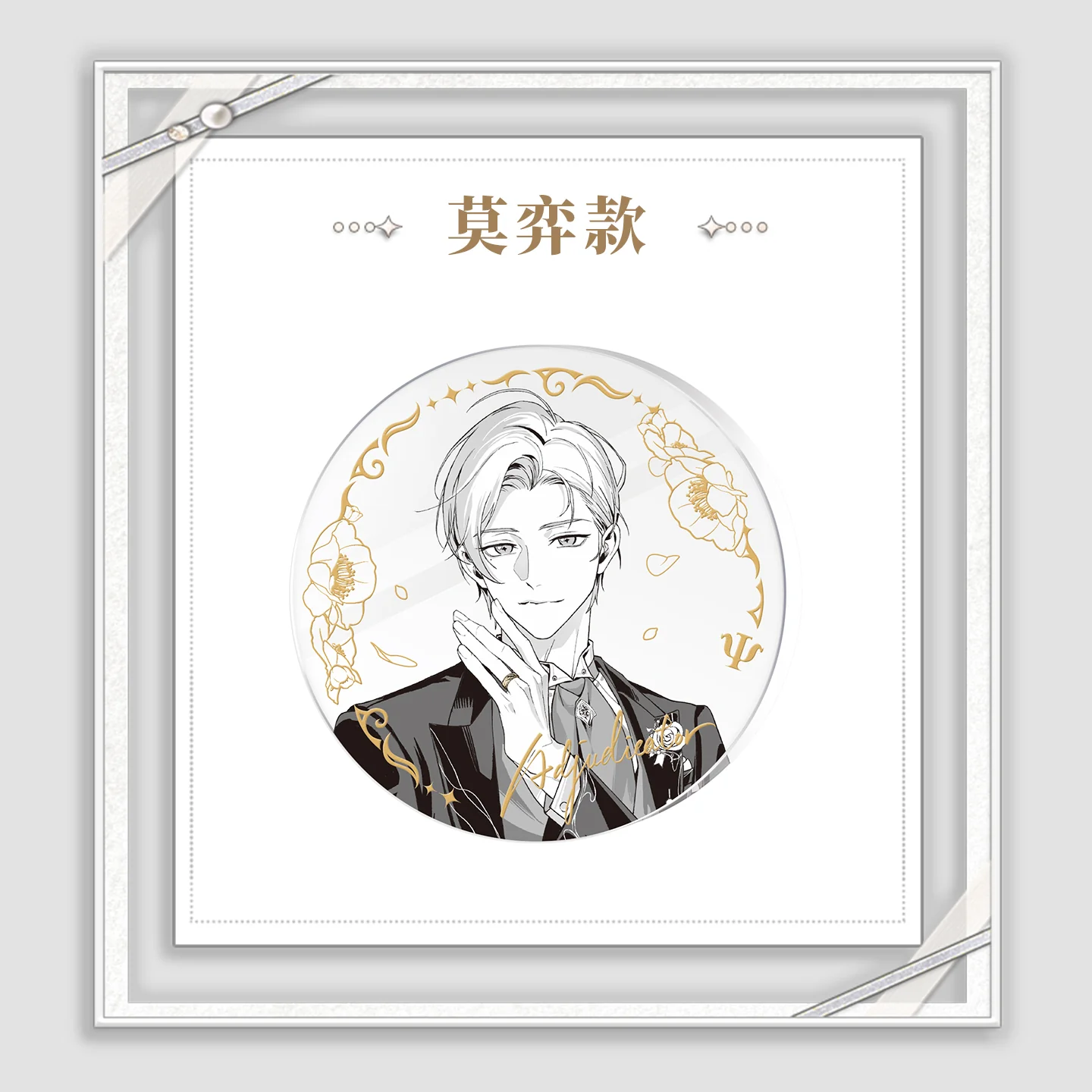 [Pre-order] Tears of Themis - My Heart Will Go On Series Acrylic Coaster KAKACODE - Image 4