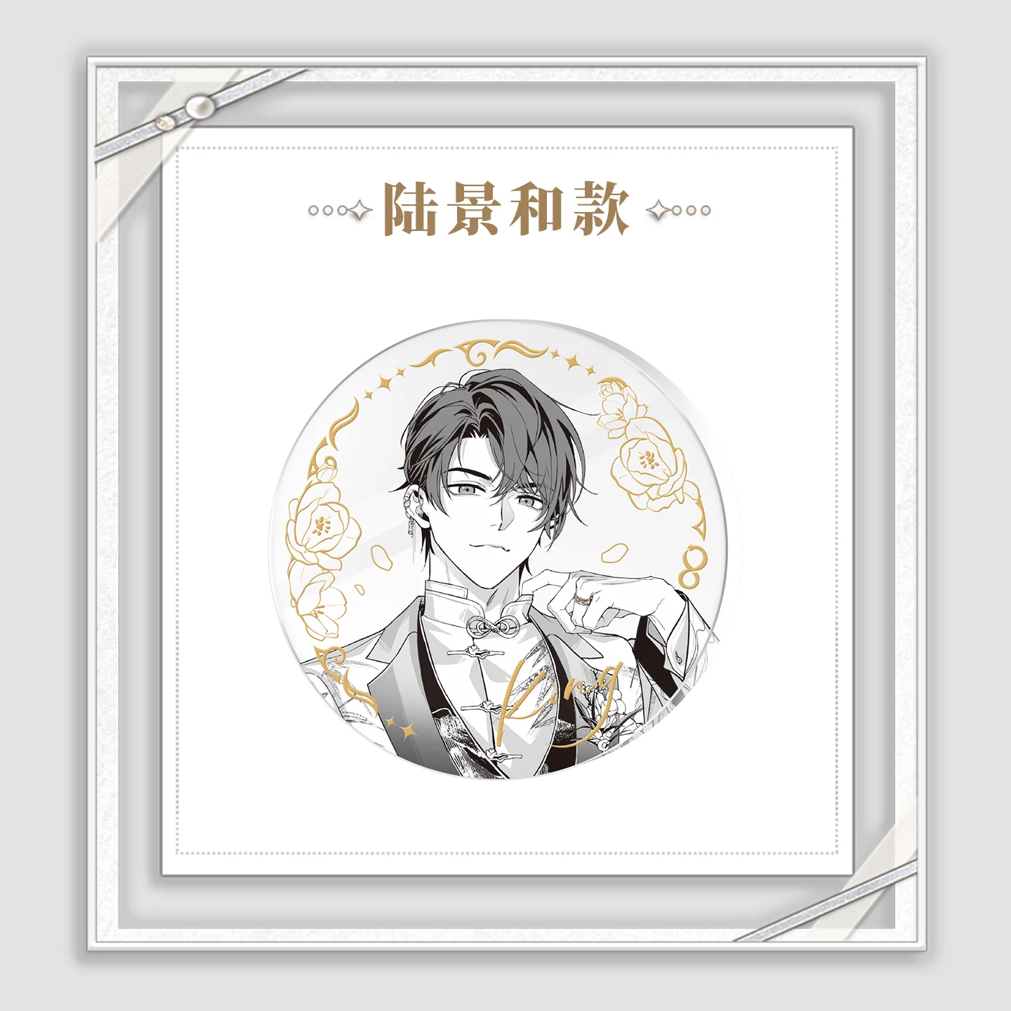 [Pre-order] Tears of Themis - My Heart Will Go On Series Acrylic Coaster KAKACODE - Image 5