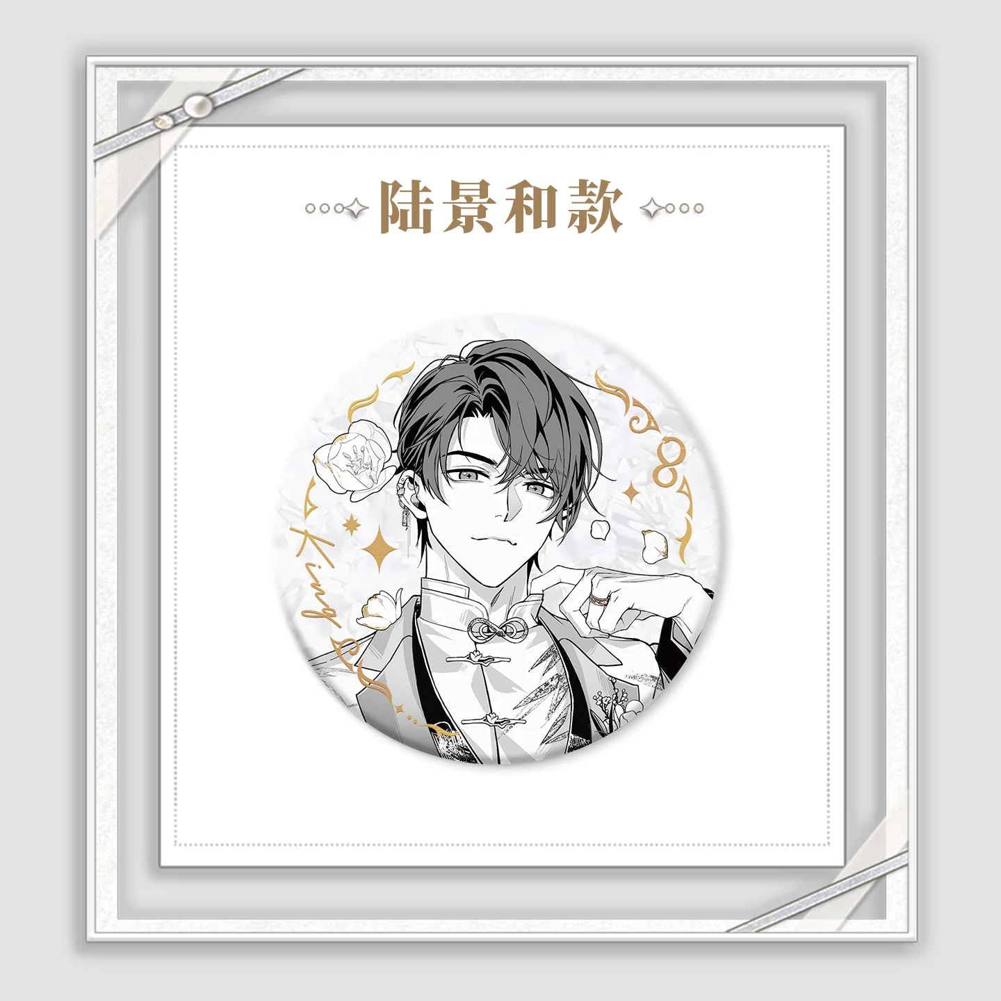 [Pre-order] Tears of Themis - My Heart Will Go On Series Badge KAKACODE - Image 5