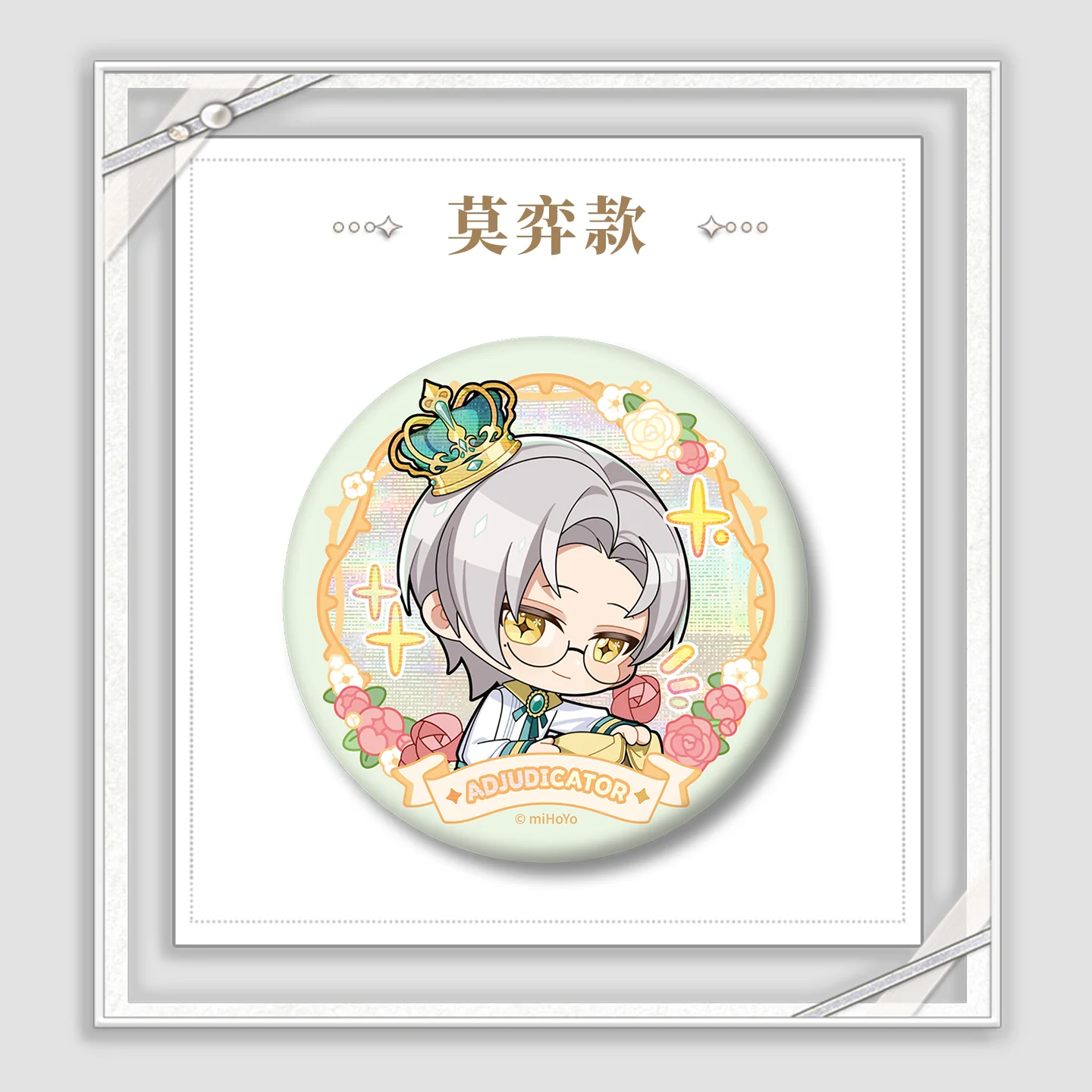 [Pre-order] Tears of Themis - My Heart Will Go On Series Chibi Badge KAKACODE - Image 4