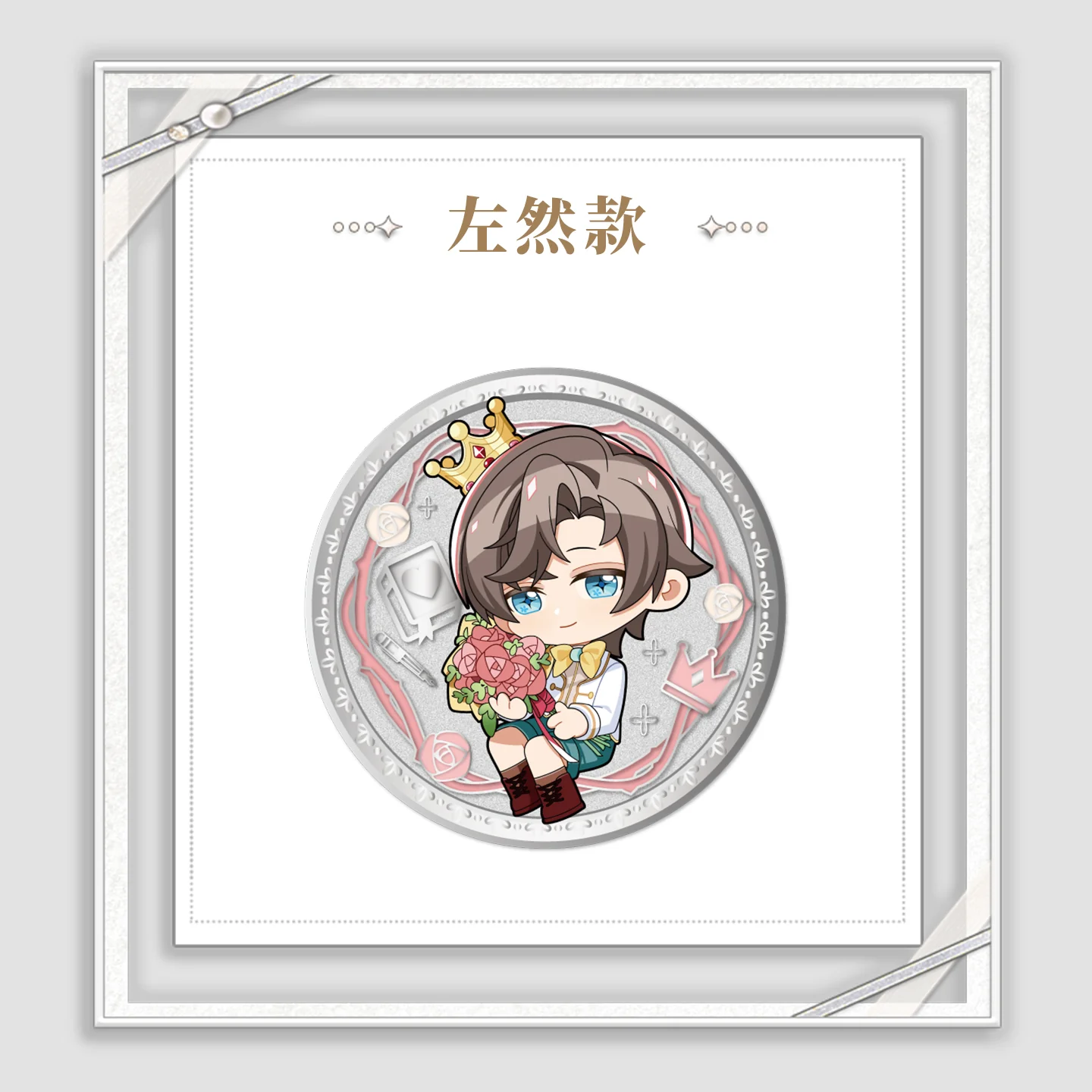 [Pre-order] Tears of Themis - My Heart Will Go On Series Chibi Metal Coin KAKACODE - Image 3