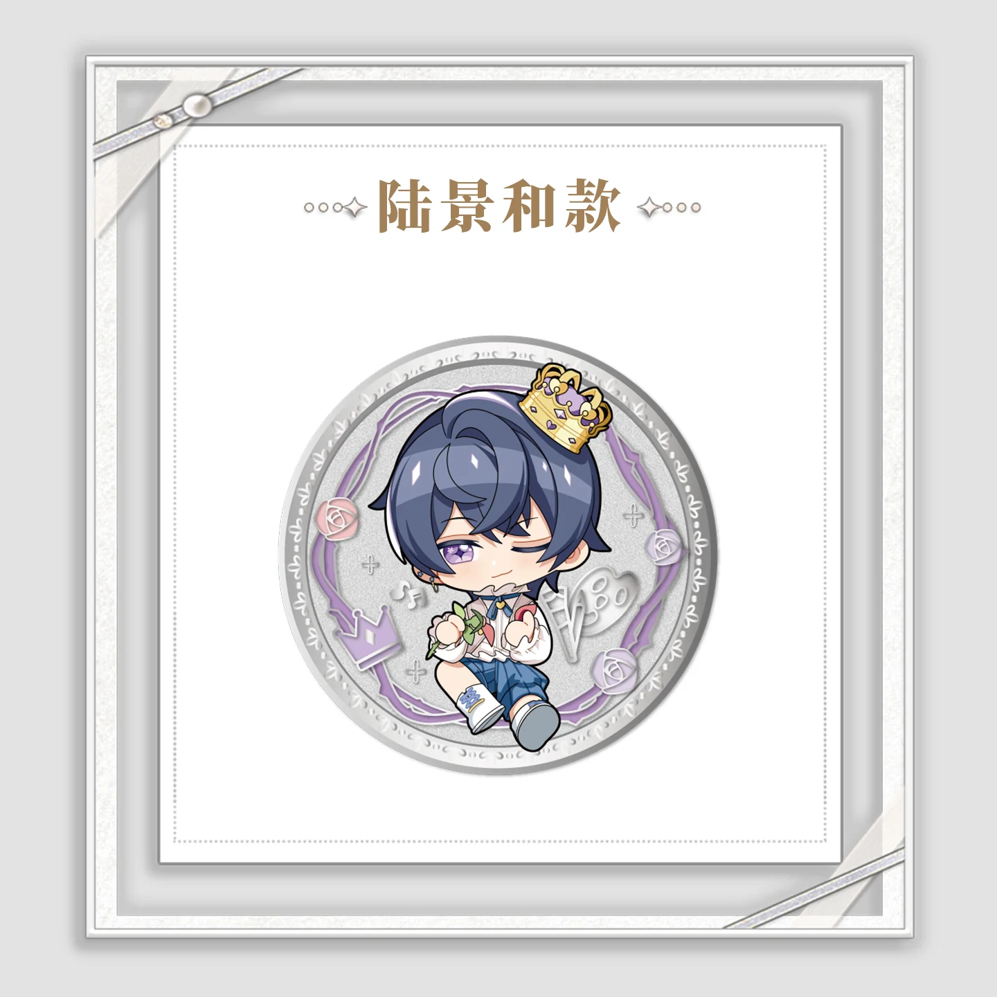 [Pre-order] Tears of Themis - My Heart Will Go On Series Chibi Metal Coin KAKACODE - Image 5