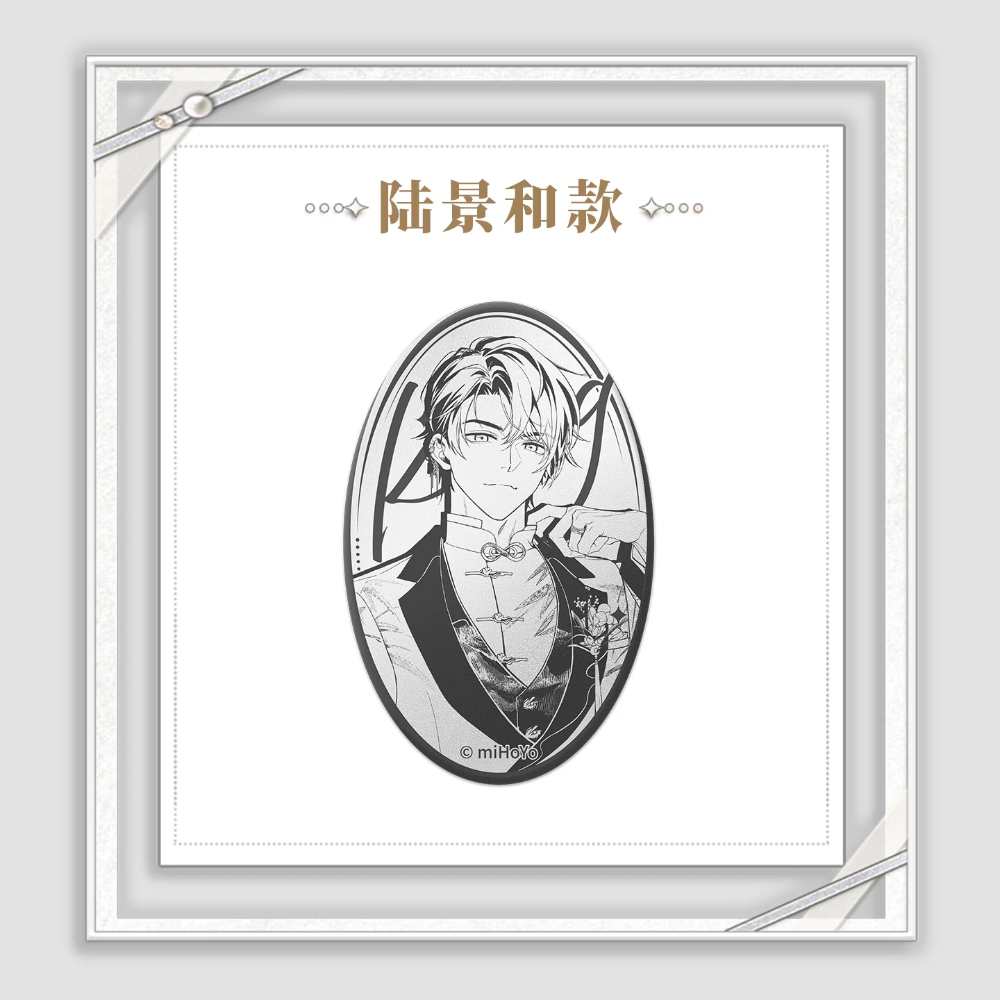 [Pre-order] Tears of Themis - My Heart Will Go On Series Metal Badge KAKACODE - Image 5