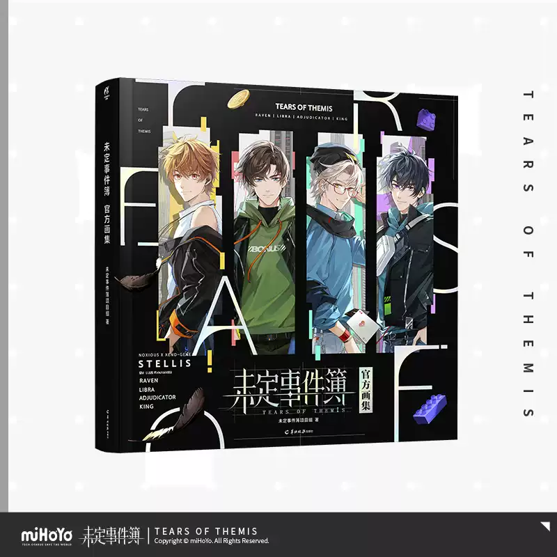 [Pre-order] Tears of Themis - Official Illustration Book miHoYo - Image 2